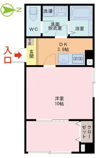 グランドール丸岡【2階】の間取り