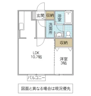 モナリエ見和【2階】の間取り