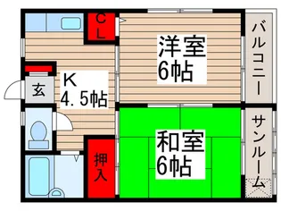 ハイツ中島【1階】の間取り
