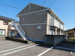 コーポウィングIIの画像