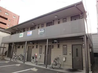 カーサベルテの画像