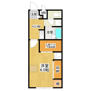 サンアーク霞ヶ岡【1階】の間取り