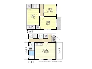 カーサ・パトリア A・B【1階】の間取り