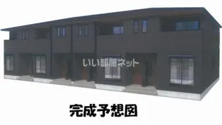アベニールSの画像