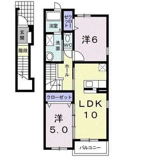 ラ フルール【2階】の間取り