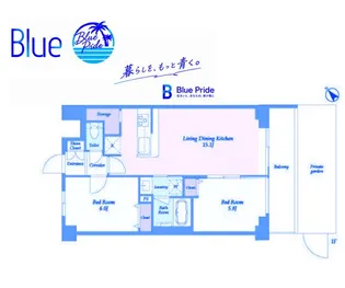 アソシエール大倉山【5階】の間取り
