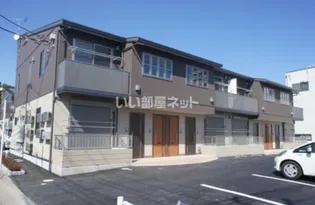 SHAMAISONの画像