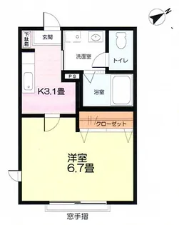 ルミエール多摩境【2階】の間取り