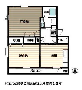 グローリーB【2階】の間取り
