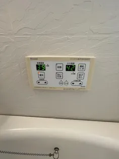 グリーンハイツ【2階】の内装