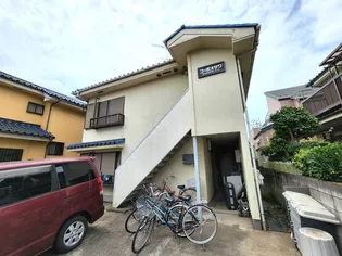 コーポ小沢の画像