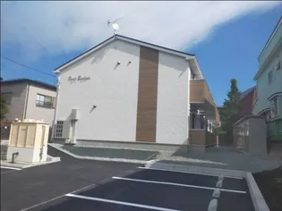 ポルトボナー【1階】の外観