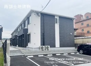 ソラーナ南蔵王【1階】の外観