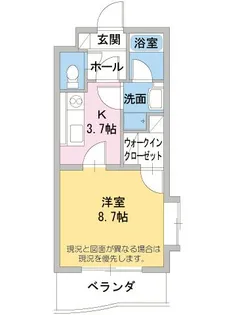 1Kの間取り画像