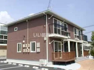 福島県郡山市安積町南長久保2【アパート】の外観