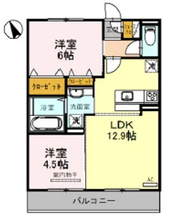 フロイデプラッツ【3階】の間取り