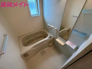 アークヒルズ 豊栄 B【2階】の風呂