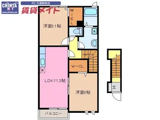 アークヒルズ 豊栄 B【2階】の間取り