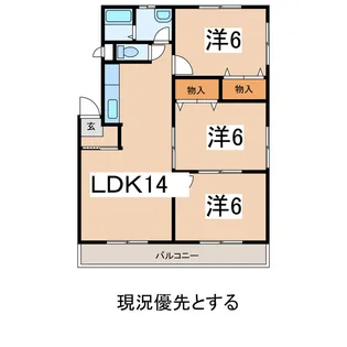 山形県米沢市金池5【マンション】の間取り