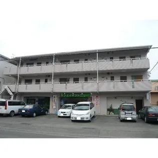 モラーダ汐入の画像