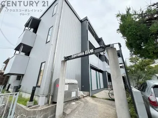 エスペランサ伊丹の画像