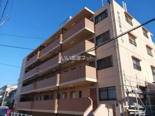 第2三栄ハイツの画像