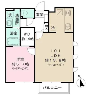 スリジエ【1階】の間取り