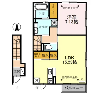 グリーン・フォート【2階】の間取り