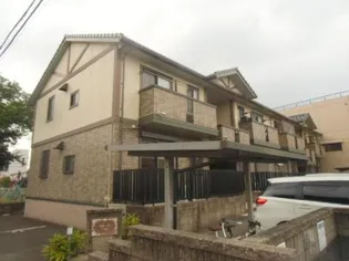 カレーラの画像