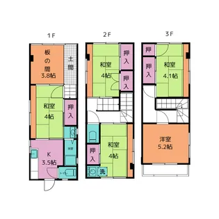 東京都荒川区東日暮里4【一戸建】の間取り