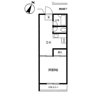 パレス相模大野【3階】の間取り