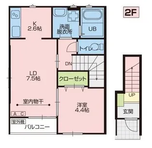 メゾンシャルマンK【2階】の間取り