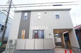 神奈川県川崎市中原区今井南町【一戸建】の外観