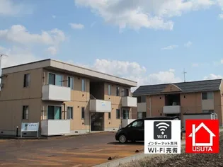 メディオ Bの画像