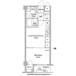 東京都品川区上大崎2【マンション】の間取り