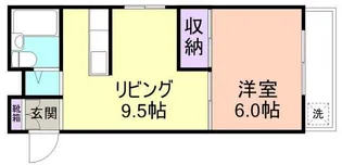 メゾン島村【4階】の間取り