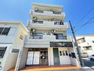 メゾンシマムラの画像