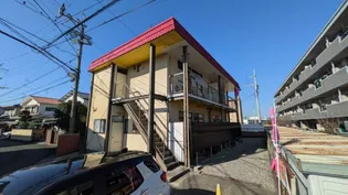 ハイエスト武蔵ケ丘の画像