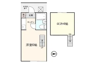 パレス与野本町II【2階】の間取り