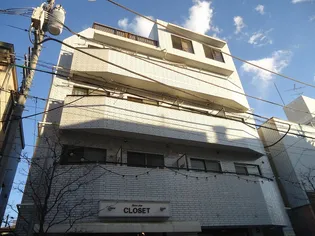 東京都世田谷区尾山台3【マンション】の外観