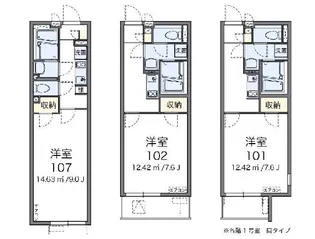 レオネクストカサ フェリス【3階】の間取り