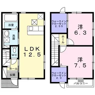 パール【1階】の間取り