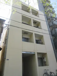 パークヒルズ【3階】の外観
