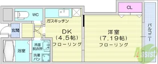 アンソレイエ・ロジュマン【4階】の間取り
