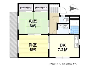 ハイツ山本【1階】の間取り