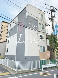 B'CASA OGUISSの画像