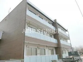 ハビテ花小金井Iの画像