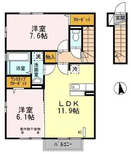イ-ストヒルズ【2階】の間取り
