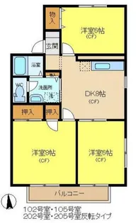 アーバンクレール【1階】の間取り