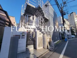 東京都目黒区駒場1【マンション】の外観